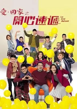 木瓜视频站长之家图片规范批量处理实操场景图