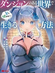 木瓜视频站长之家移动性能与体验指标课程封面