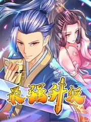 木瓜视频站长之家栏目树梳理实操场景图